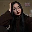 Алина, 18 лет
