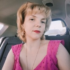Фотография девушки Алина, 36 лет из г. Рязань