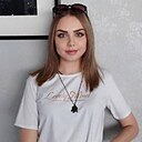 Валентина, 30 лет