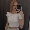 Ульяна, 18 лет