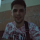 Ваня, 26 лет
