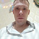 Максим, 32 года