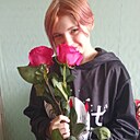 Алина, 18 лет