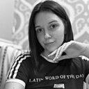 Анастасия, 21 год