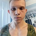 Даниил, 20 лет