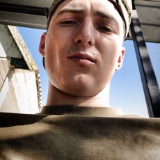 Фотография мужчины Дима, 25 лет из г. Люберцы