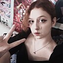 Лиза, 18 лет