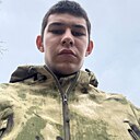 Артур, 19 лет