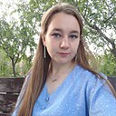 Екатерина, 24 года