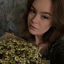 Екатерина, 20 лет