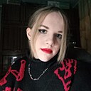 Анна, 18 лет