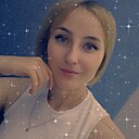 Екатерина, 26 лет