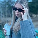 Татьяна, 19 лет