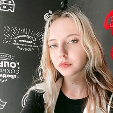 Фотография девушки Валерия, 21 год из г. Корсаков