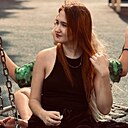 Луиза, 19 лет