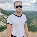Эдем, 35 лет