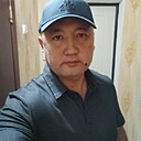 Даурен, 44 года