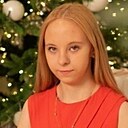 Евгения, 19 лет