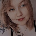 Регина, 23 года