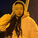 Дарья, 18 лет