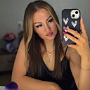 Meow, 32 года