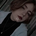 Настя, 18 лет