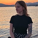 Карина, 24 года