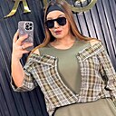 Елена, 41 год