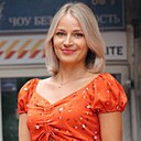 Ксения, 35 лет