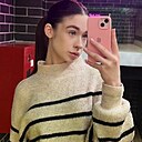 Ульяна, 20 лет