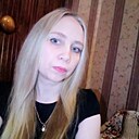 Елена, 40 лет
