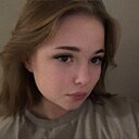 Анастасия, 26 лет