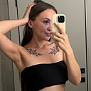 Олеся, 23 года