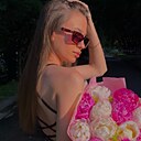 Полина, 19 лет