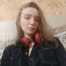 Фотография девушки Анастасия, 23 года из г. Ярославль