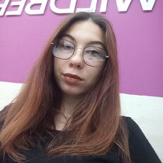 Фотография девушки Мелкая, 19 лет из г. Тверь