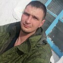 Вадим, 33 года