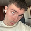 Никита, 21 год