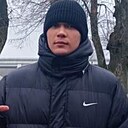 Александр, 23 года