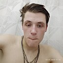 Данила, 20 лет