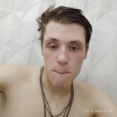 Фотография мужчины Данила, 20 лет из г. Коломна