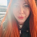 Олеся, 30 лет