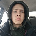 Захар, 22 года