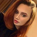 Ди, 20 лет