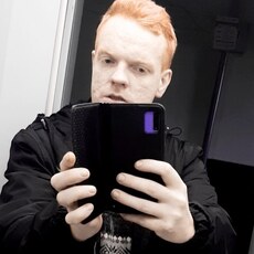 Фотография мужчины Дима, 29 лет из г. Ухта