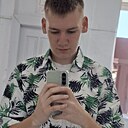 Константин, 18 лет