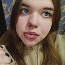 Рита, 18 лет