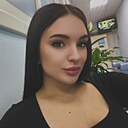 Кристина, 29 лет