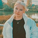 Екатерина, 20 лет