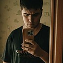 Назар, 18 лет